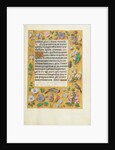Decorated Text Page by Anonymous