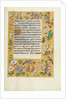 Decorated Text Page by Anonymous