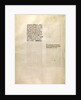 Text Page by Anonymous