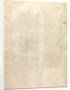Blank Page by Anonymous