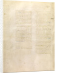 Blank Page by Anonymous