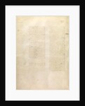 Blank Page by Anonymous