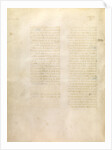 Blank Page by Anonymous