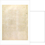 Blank Page by Anonymous