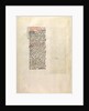 Text Page by Anonymous