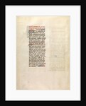 Text Page by Anonymous
