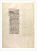 Text Page by Anonymous