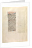 Text Page by Anonymous