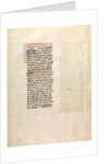 Text Page by Anonymous