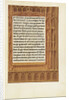Decorated Text Page by Anonymous