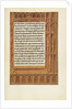 Decorated Text Page by Anonymous