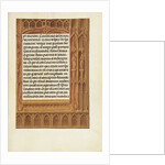 Decorated Text Page by Anonymous