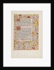 Decorated Text Page by Anonymous