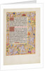 Decorated Text Page by Anonymous