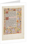 Decorated Text Page by Anonymous