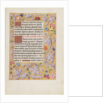 Decorated Text Page by Anonymous