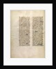 Text Page by Anonymous