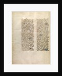 Text Page by Anonymous