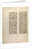 Text Page by Anonymous