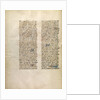 Text Page by Anonymous
