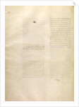 Blank Page by Anonymous