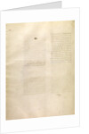Blank Page by Anonymous