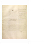 Blank Page by Anonymous