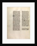 Text Page by Anonymous