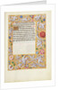 Decorated Text Page by Anonymous