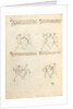 Combat with Dagger by Fiore Furlan dei Liberi da Premariacco