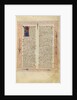 Decorated Text Page by Fiore Furlan dei Liberi da Premariacco