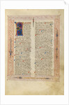 Decorated Text Page by Fiore Furlan dei Liberi da Premariacco