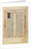 Decorated Text Page by Fiore Furlan dei Liberi da Premariacco