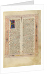 Decorated Text Page by Fiore Furlan dei Liberi da Premariacco