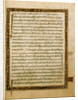 Decorated Text Page by Anonymous