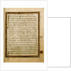 Decorated Text Page by Anonymous