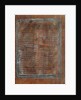 Decorated Text Page by Anonymous
