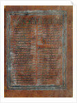Decorated Text Page by Anonymous