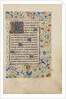 Decorated Text Page by Anonymous