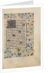Decorated Text Page by Anonymous
