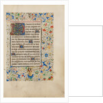 Decorated Text Page by Anonymous