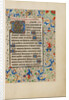 Decorated Text Page by Anonymous