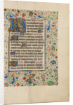 Decorated Text Page by Anonymous