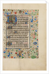Decorated Text Page by Anonymous