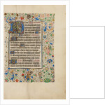 Decorated Text Page by Anonymous