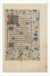 Decorated Text Page by Anonymous
