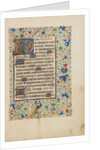 Decorated Text Page by Anonymous