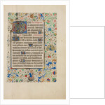 Decorated Text Page by Anonymous