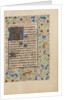 Decorated Text Page by Anonymous