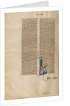 Initial H: Saint Jerome by Anonymous